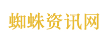 护腰神器非人人适合